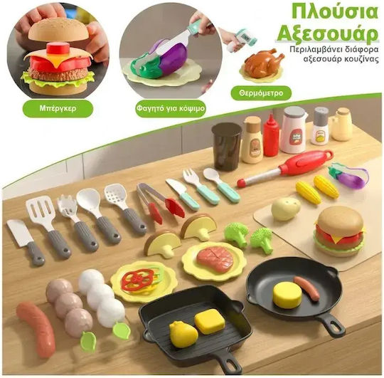 Woopie Interaktiver Kindergrill BBQ XL 41-teilig mit Dampf & LED