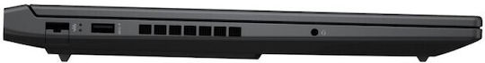 Victus 16-s1722nw 16.1" IPS FHD 165Hz (Ryzen 7-8845HS/32GB/1TB SSD/GeForce RTX 4070/W11 Home) (US Keyboard)