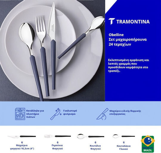 Tramontina Cutlery Set Stainless Steel 18/10 Blue 24 Pieces