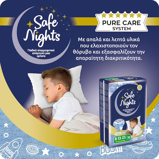 Детско Абсорбиращо Нощно Бельо за Момчета 8-13 Години (30-48kg) Safe Nights – 14 бр. / Нощни Пелени с Допълнителна Абсорбираща Способност