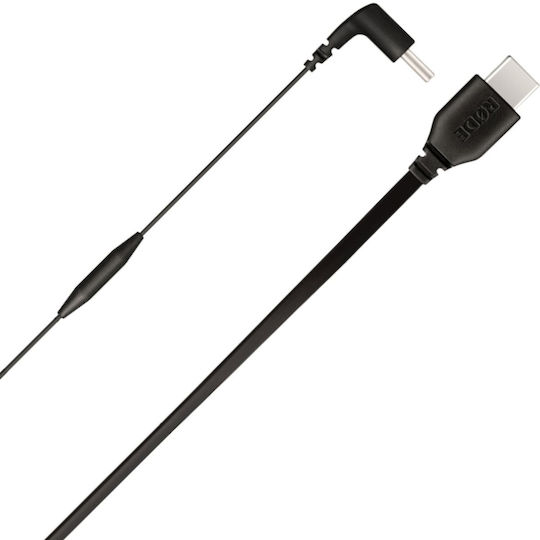 Rode SC-16 Kabel USB-C Stecker auf USB-C Schwarz H99RD00118