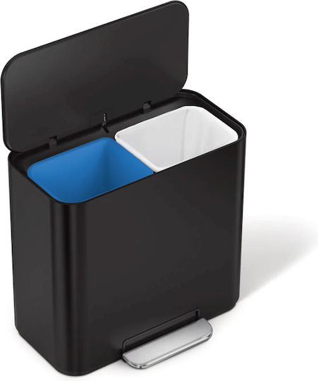 Simplehuman Κάδος Ανακύκλωσης από Ανοξείδωτο Ατσάλι με Πεντάλ 15lt Ασημί
