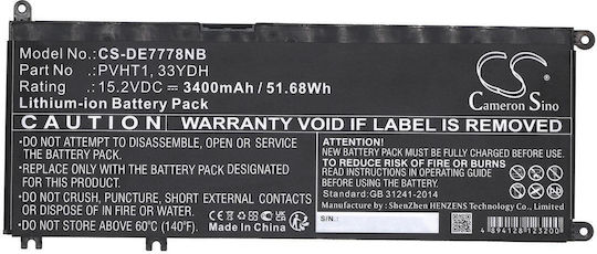 Dell Compatible Battery for Dell Latitude Dell 15.2V 56Wh 33YDH with 3400mAh