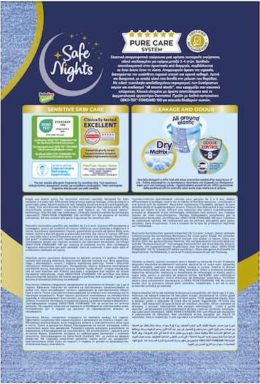 Детски Нощни Абсорбиращи Гащички за Момчета на 3–4 Години (12–22 kg) Safe Nights – 16 бр. / Нощни Памперси с Екстра Абсорбираща Способност