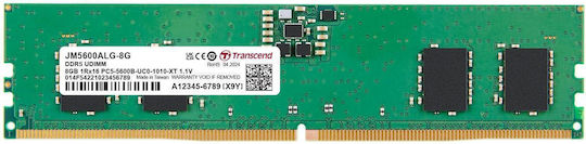 DDR5 με Module 1x8GB και Ταχύτητα 5600 για Desktop