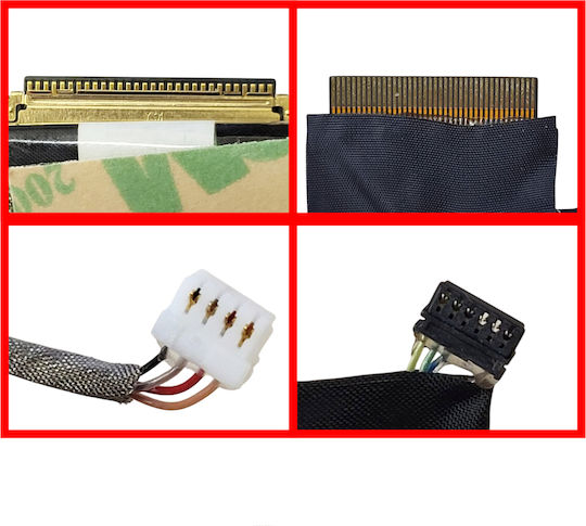 Καλωδιοταινία Bildschirm für Laptop Dell Inspiron