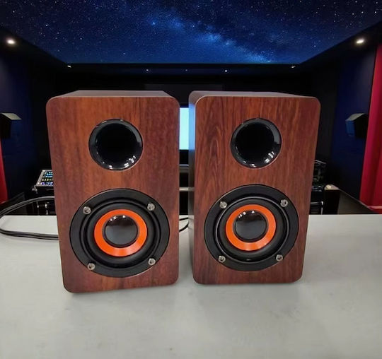 FT-626 Компютърни говорители 2.0 с мощност 6 W кафяви