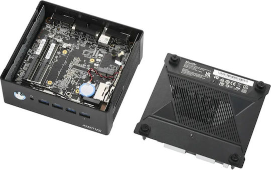 Barebone (Ryzen 7-8845HS)