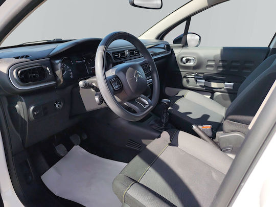 C3 1.5 BlueHDi Corporate Plus '21