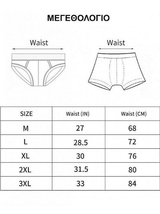 714 Men's Boxers Black 12Pack