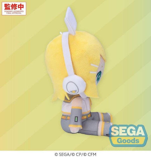 Sega Mysekai Plush Figure Kagamine 13 cm Plush Toy