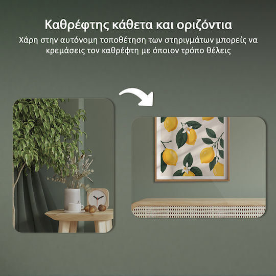 Tulup Стенно огледало с рамка 80x60 cm