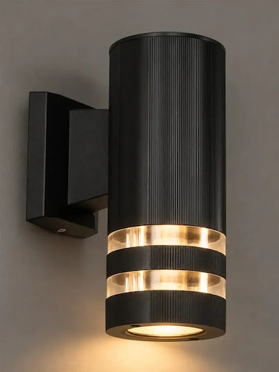 GloboStar Orion Επιτοίχιο Εξωτερικό Φωτιστικό GU10 IP65 9x15.5x22εκ.