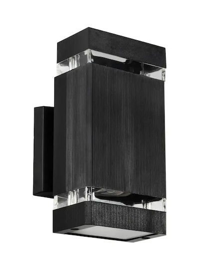 GloboStar Quatro Wall-Mounted Outdoor Light GU10 IP65 Double Beam 11x13x21.5cm