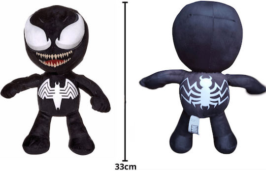 Marvel Jucărie de pluș 33 cm