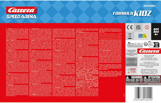 Speed Arena Formula Αυτοκινητάκι