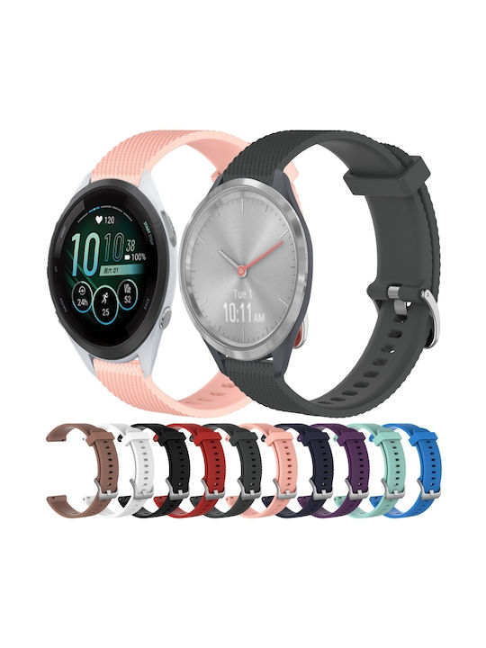 Garmin Vivoactive 4s 18mm Ρολόι Σιλικόνη Υφή Διαμαντιού Καφέ Garmin Vivoactive 4s 18mm Ρολόι Σιλικόνη Υφή Διαμαντιού Καφέ