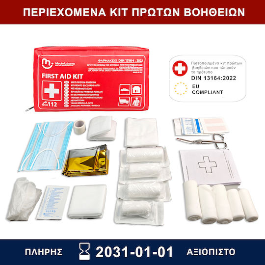 Medrelaxhome FTAD1001 Fabric First Aid Box with Equipment