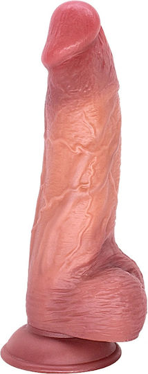 Guilty Toys Ρεαλιστικό Dildo με Βεντούζα