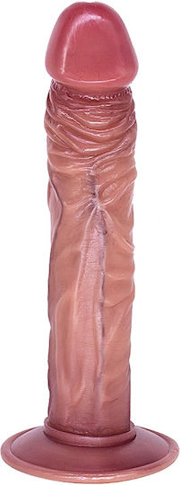 Guilty Toys Ρεαλιστικό Dildo με Βεντούζα
