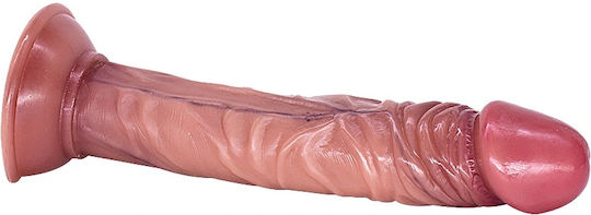 Guilty Toys Ρεαλιστικό Dildo με Βεντούζα