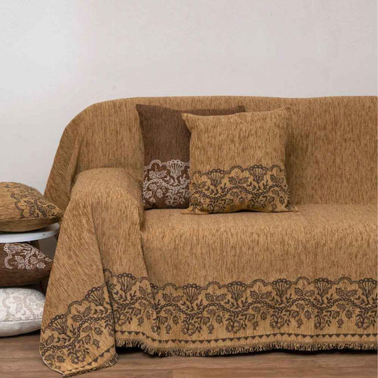 Anna Riska Μαξιλάρι Honey Gold 32x52εκ.