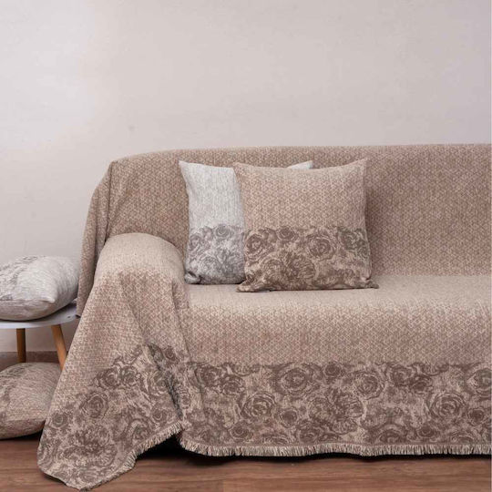 Anna Riska Μαξιλάρι Beige 42x42εκ.