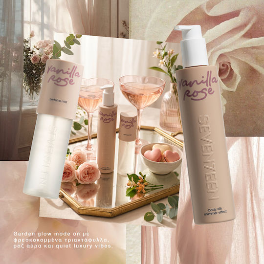 Vanilla Rose Women's Set with Body Lotion 2 Pieces