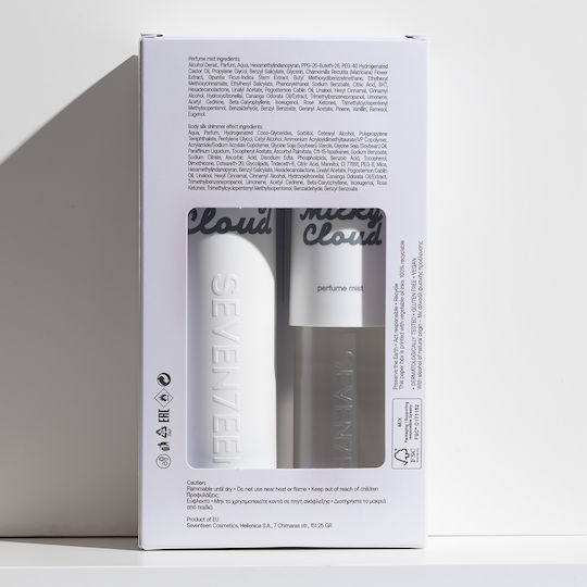 Milky Cloud Set pentru femei cu loțiune de corp, 2 bucăți