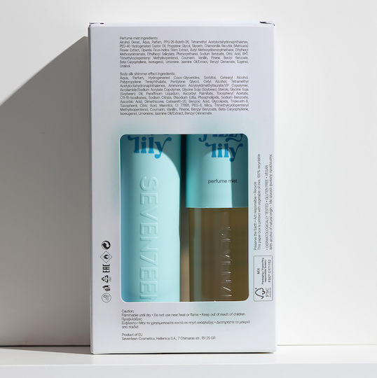 Fizzy Lily Γυναικείο Σετ με Body Lotion 2τμχ