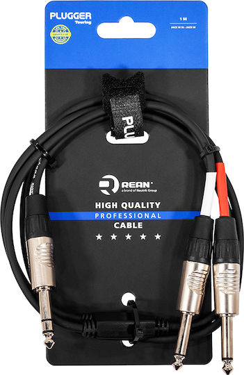 Καλώδιο Y Jack 6,35 Mm Stereo Αρσενικό 2 X Jack 6,35 Mm Mono Αρσενικά 1 M Plugger
