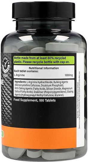 Precision Engineered L-arginine 1000mg 100 Ταμπλέτες