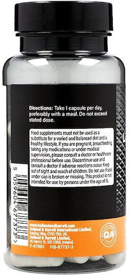 Precision Engineered L-tyrosine 500mg 50 Κάψουλες