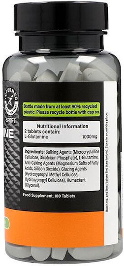 Precision Engineered L-glutamine 500mg 100 Ταμπλέτες