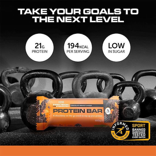 Precision Engineered Μπάρα με 21gr Πρωτεΐνης & Γεύση Σοκολάτα Γάλακτος Και Πορτοκάλι 60gr