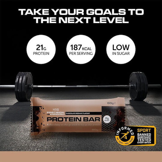 Precision Engineered Μπάρα με 21gr Πρωτεΐνης & Γεύση Βέλγικο Μπράουνι 60gr
