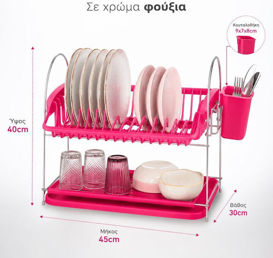 Edenberg Double Dish Drying Rack Sink Strainer Metallic Red 45x30x40cm