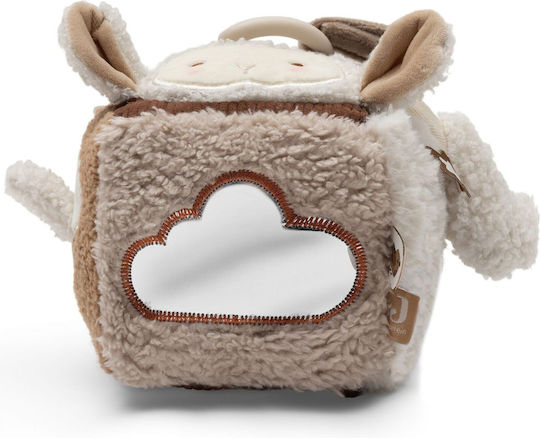 Κύβος Δραστηριοτήτων Woolly