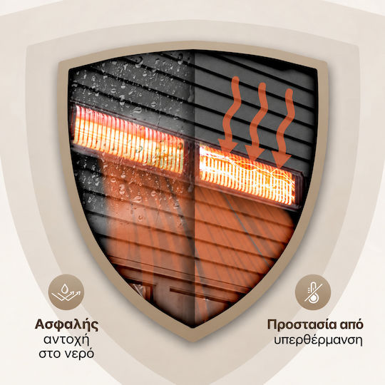 Komodo Electric Infrared Heater with 3kW Power