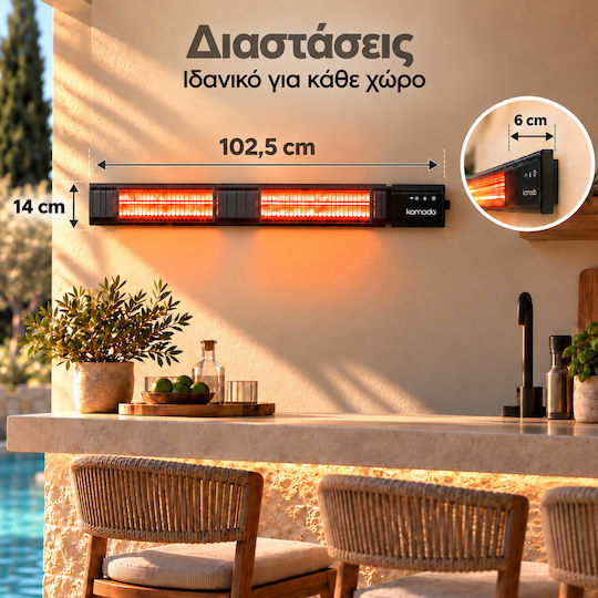 Komodo Electric Infrared Heater with 3kW Power