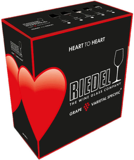 Riedel Σετ Ποτήρια Κρασιού Γυάλινα Κόκκινο 2τμχ Riedel Σετ Ποτήρια Κρασιού Γυάλινα Κόκκινο 2τμχ