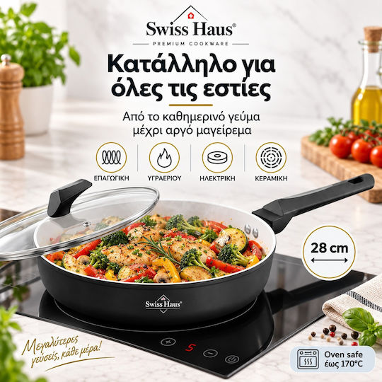 Swiss Haus Aluminum Pan with Lid and Non-Stick Coating 28cm Swiss Haus Aluminum Pan with Lid and Non-Stick Coating 28cm