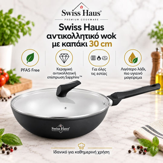 Swiss Haus Aluminum Pan with Lid with Non-Stick Coating 30cm Swiss Haus Aluminum Pan with Lid with Non-Stick Coating 30cm