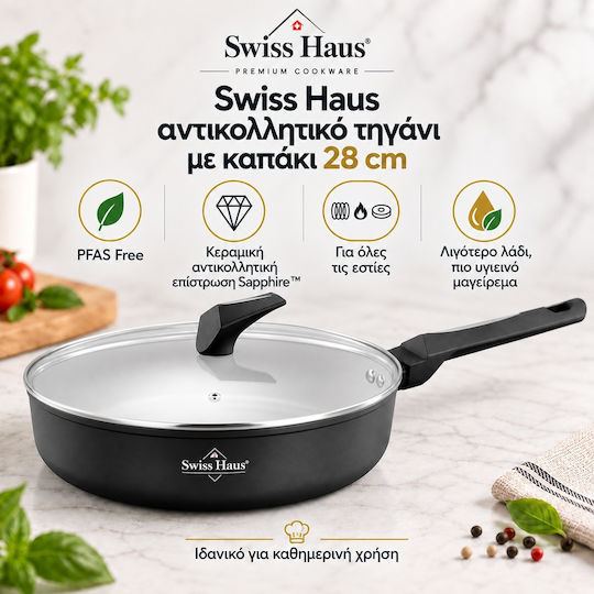 Swiss Haus Aluminum Pan with Lid and Non-Stick Coating 28cm