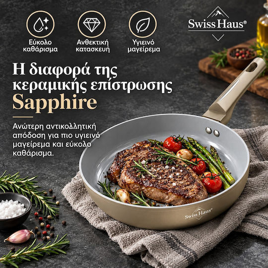 Swiss Haus Double Aluminum Pan with Non-Stick Coating 28cm