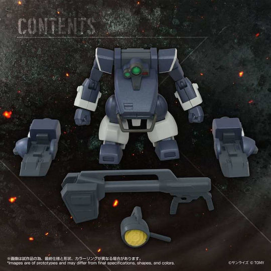 Takara Tomy Zwerg Wetlands Action Figure in 1:48 Scale