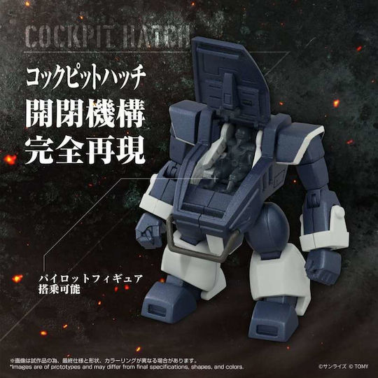 Takara Tomy Zwerg Sand Loader Action Figure in 1:48 Scale