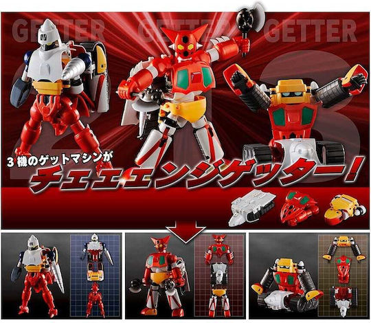 FREEing Robo Dynamic Change Getter 3-pack Φιγούρα 12εκ. 3τμχ