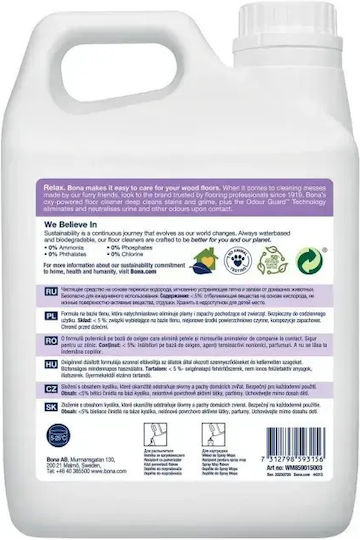 Bona Refill for Floor Liquid Cleaner 2.5lt