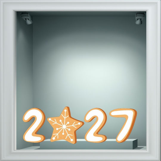 Χριστουγεννιάτικο Αυτοκόλλητο - Happy New Year 26 - 120cm X 40cm